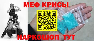 марихуана Новокубанск