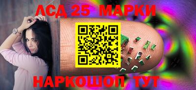 амфетамин Новодвинск