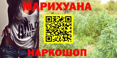 гидропоника Пыть-Ях