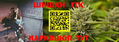 амфетамин Новодвинск