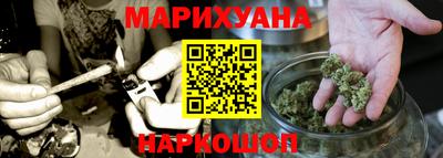 амфетамин Новодвинск