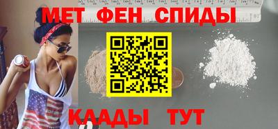марихуана Новокубанск