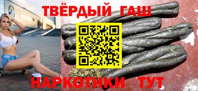 амфетамин Новодвинск