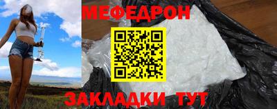 амфетамин Новодвинск