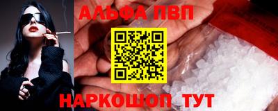 каннабис Нягань