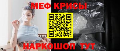 амфетамин Новодвинск